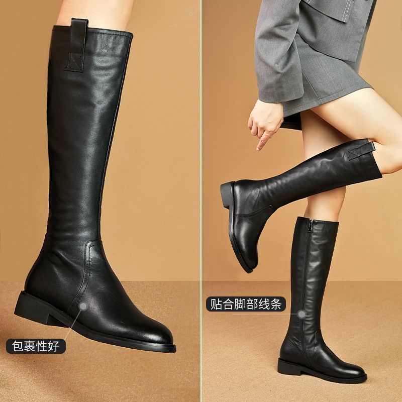 Knight boots 2025 long tube bo - Knee High Sock Women ulasan dan harga