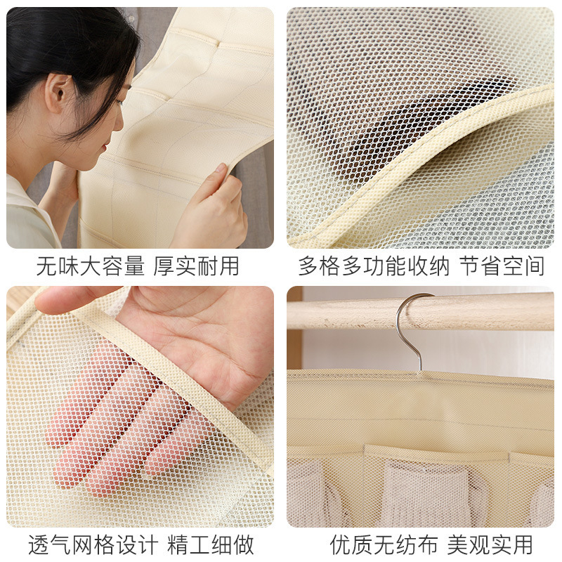 Wall Hanging Fabric Underwear  - Sock Organizer Tray ulasan dan harga
