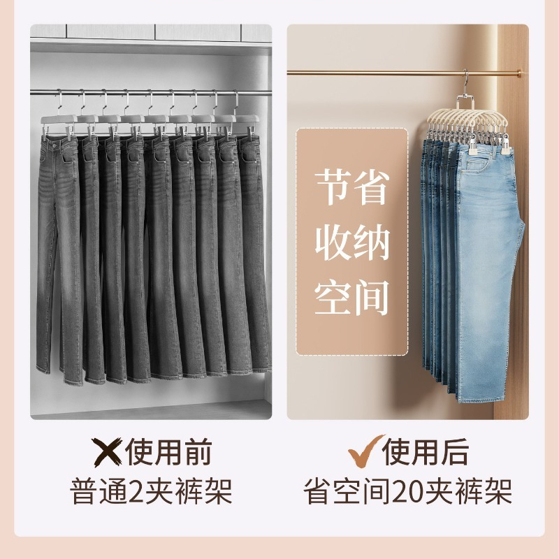 Pants Hanger with Clips Non-Sl - Sock Organizer Tray ulasan dan harga